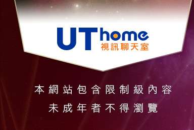 清涼泳裝寫真貼圖本網站包含限制級內容，未成年不得瀏覽
