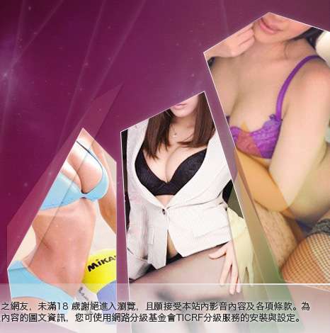 清涼泳裝寫真貼圖大胸部美女圖